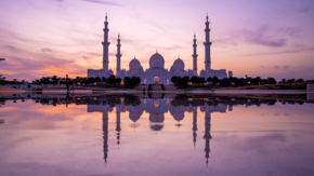 Abu Dhabi Scheich Zayid Moschee Foto Ingus Kruklitis